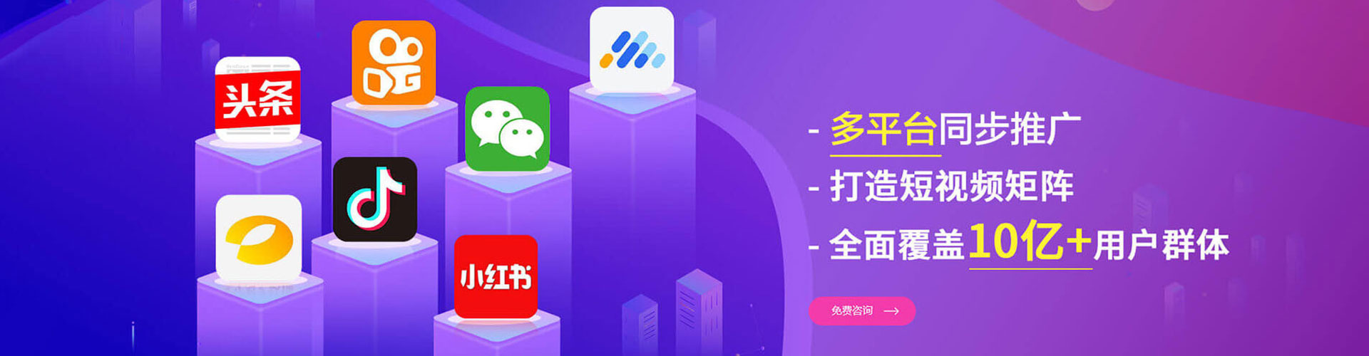 桃源百度充值返点
