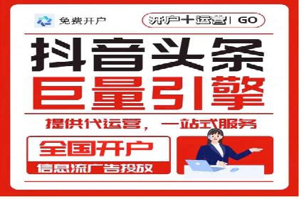 SEM托管公司案例研究：如何提高广告点击率
